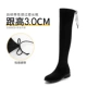 Ai Sichen qua giày cao đến đầu gối, giày cao gót nữ đế xuồng màu đỏ dài đế cao ống phẳng đáy mùa thu đông 2018