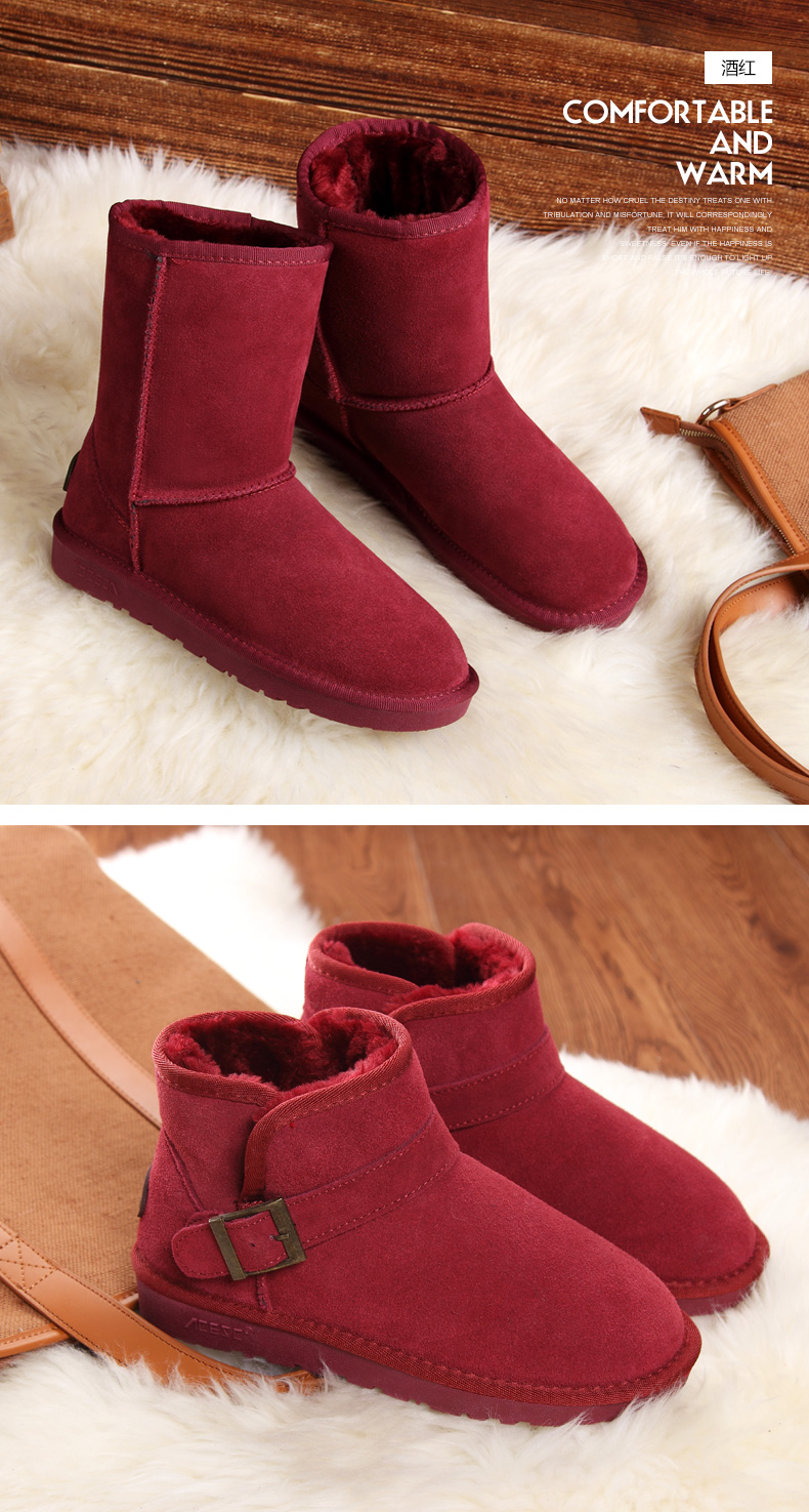 Bottes mi-saison femme ACESC  en TPR - Ref 3249432 Image 36