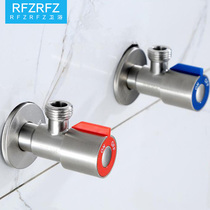 Angle valve stainless steel water heater check valve cold and hot water triangle valve toilet 4-point angle valve thickened