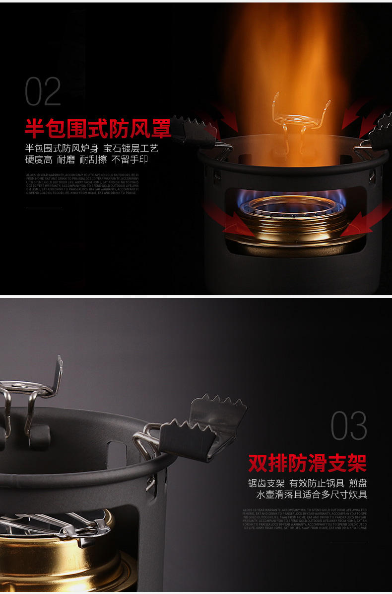 Con đường tình yêu chất lỏng bếp cồn rắn ngoài trời bếp gió ngoài trời bếp lò di động bếp CS-B13 - Bếp lò / bộ đồ ăn / đồ nướng dã ngoại bếp ga mini gấp gọn