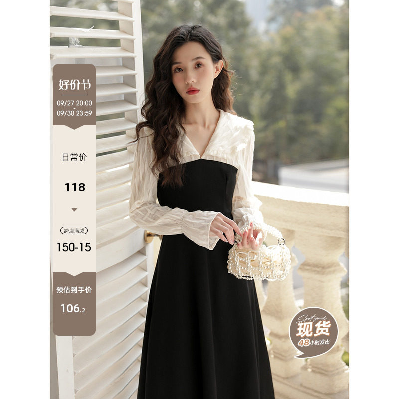 Wood Easy Easy Herbenwind one-piece dress Women's autumn 2023 new temperamental style fake two splicing black dresses-Taobao