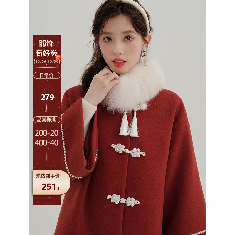 Wood Yi Yi New Chinese Mao's jacket Women Winter Qianjin Feel Worthy of Mao collar Little Chinese New Year Red Zi Coats-Taobao