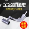 Товары от 爱钓吧户外钓具