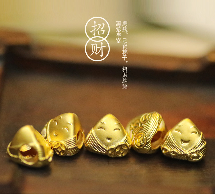 我要转运图片大全,招财转运图片大全,转运符图片大全_大山谷图库