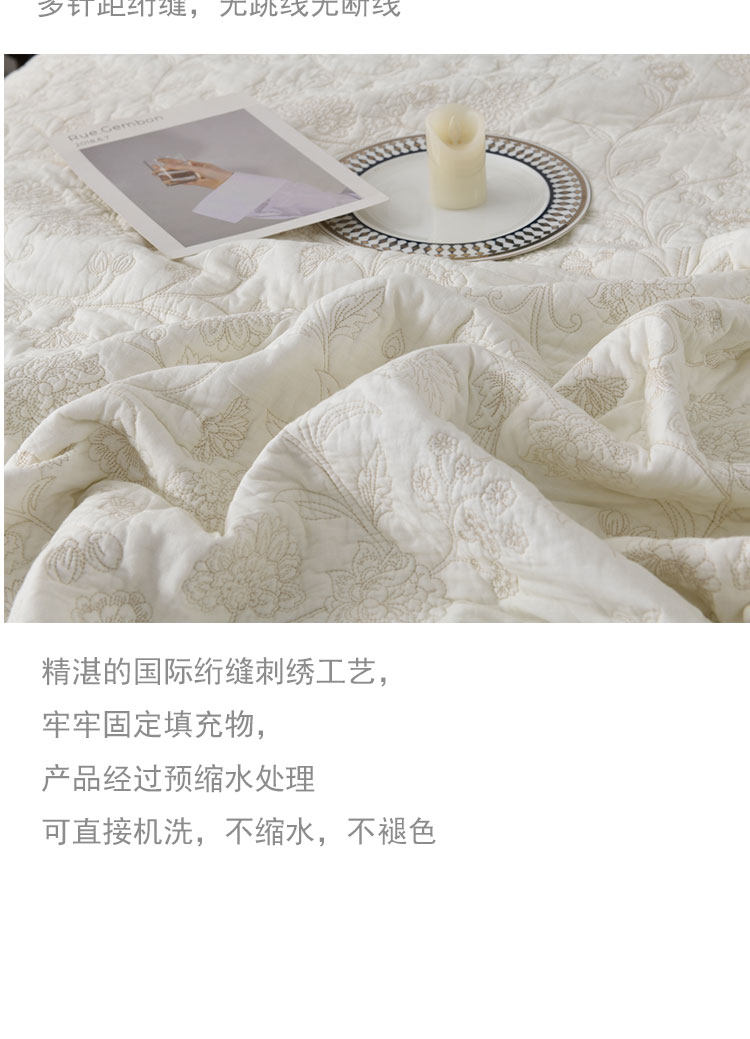 Покрывало для кровати 纯棉刺绣床盖三件套 加厚绗缝棉质寝具 适用复古田园风寝饰组选220x250cm加大尺寸 Ytey
