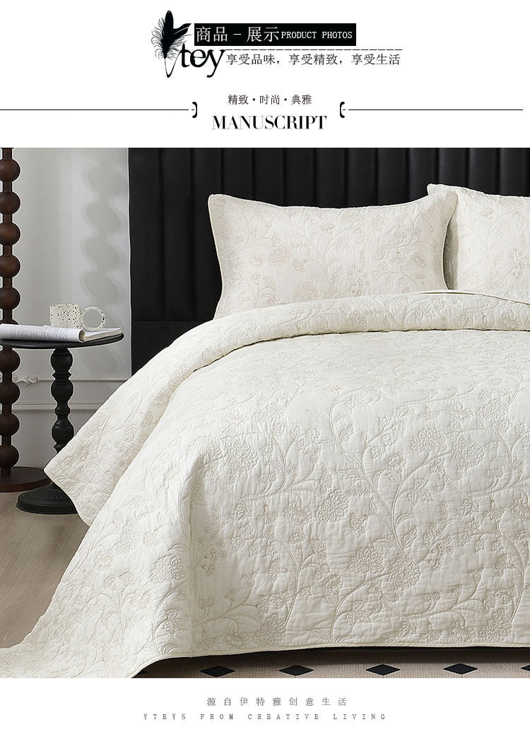 Покрывало для кровати 纯棉刺绣床盖三件套 加厚绗缝棉质寝具 适用复古田园风寝饰组选220x250cm加大尺寸 Ytey
