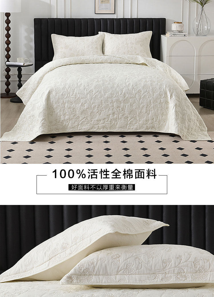 Покрывало для кровати 纯棉刺绣床盖三件套 加厚绗缝棉质寝具 适用复古田园风寝饰组选220x250cm加大尺寸 Ytey