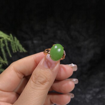 Ruxian yudao 18k gold inlaid jasper cabochon ring laokeng jasper full cabochon gold inlaid jade ring