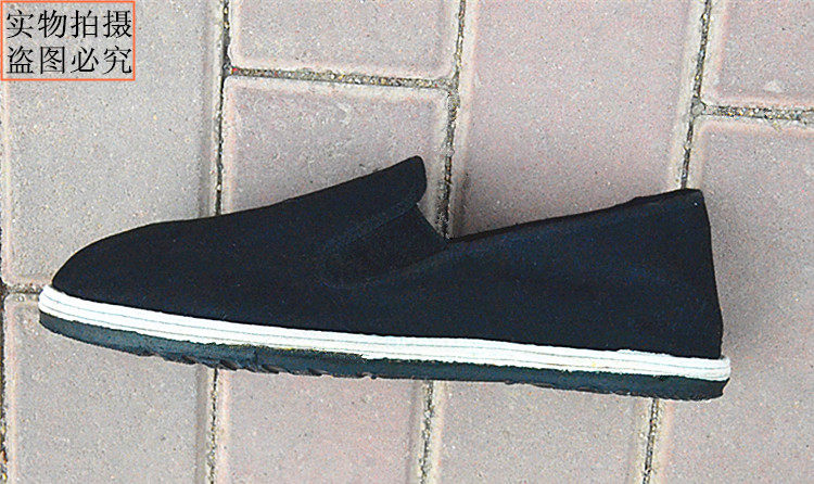 baskets homme - Ref 969093 Image 13