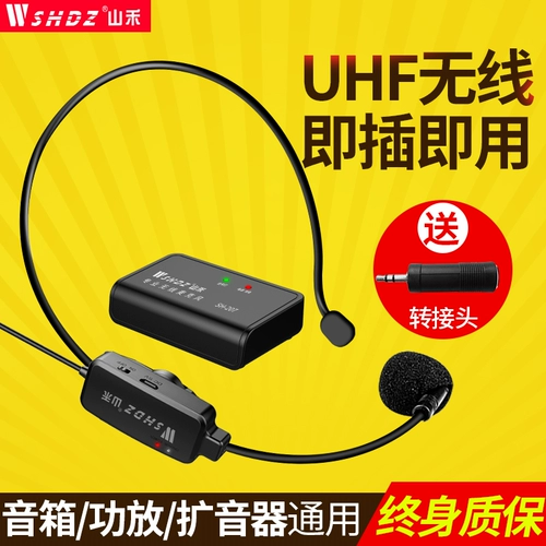 Беспроводной микрофон, новая коллекция, 4G, пчела, bluetooth