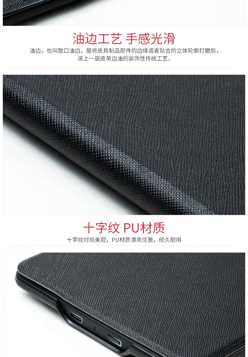 Amazon kindle e-book bao da bảo vệ tay áo 958 kindlepaperwhite2 3 ngủ tự động - Phụ kiện sách điện tử ốp ipad pro 11