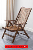 Home Bamboo Lounge Folding Lunch Break On Back Chairs Adjustable Balcony Sloth Casual Folding Chair Seniors Afternoon Nap Chair
