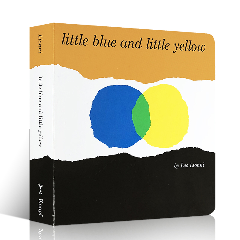 送音频英文原版绘本Little Blue and Little Yellow小黄小蓝颜色认知Leo Lionni凯迪克奖李欧李奥尼图画纸板书吴敏兰张湘君推荐书