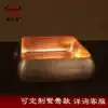 Special thick handmade copper induction cooker square pot Antique copper soup pot Square copper hot pot Gas shabu-shabu meat hot pot