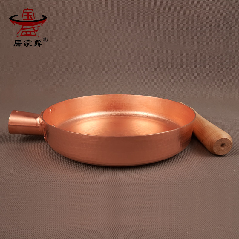 Pure handmade red copper flat bottom pot thickened type pancake pan not easy to stick pan frying pan pure red copper