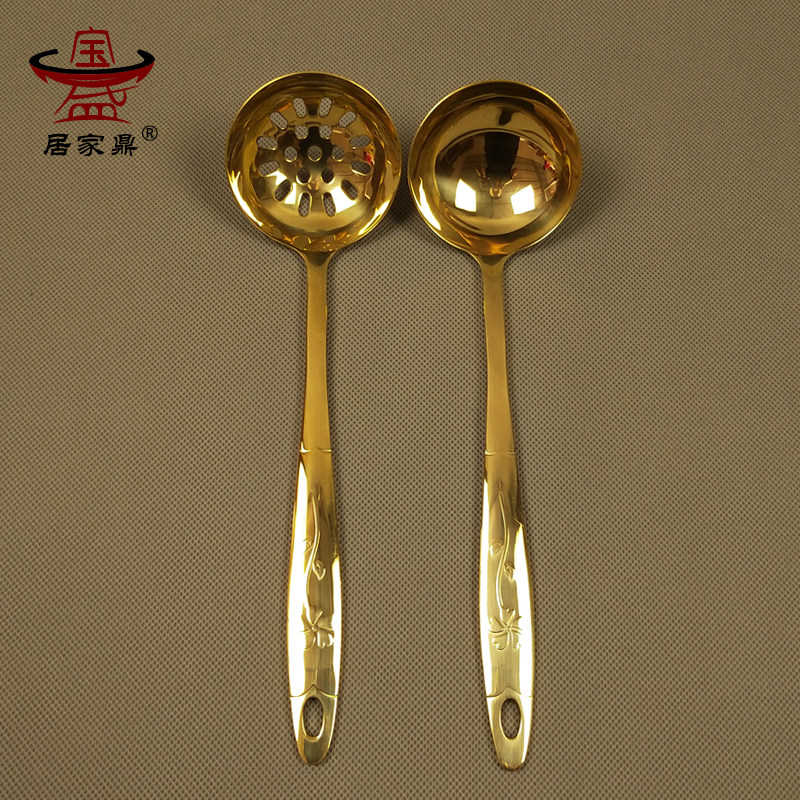 Copper hot pot special brass spoon Brass colander Copper spoon Brass pot spoon spoon colander Copper tableware
