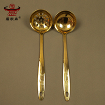 Copper fondue special brass soup spoon brass colander copper spoon brass pot tablespoon spoon Colander copper tableware