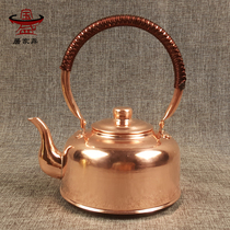 Copper pot handmade pure red copper copper teapot tea set pure copper-copper kettle Kettle Restaurant Hotel Exclusive Little Teapot