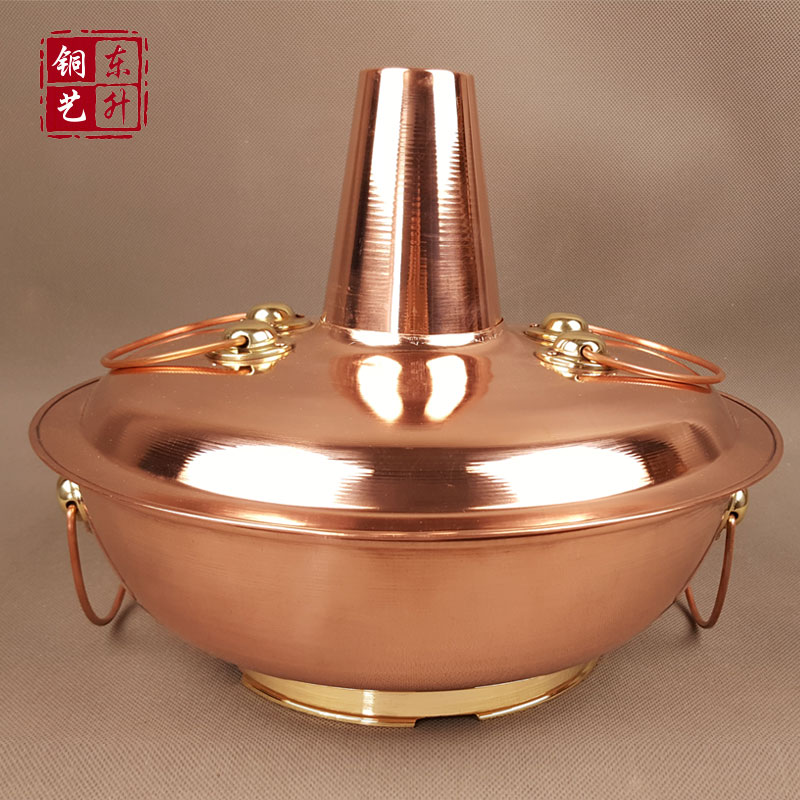 Pure copper thickened copper hot pot gas shabu-shabu hot pot old Beijing fire boiler factory direct selling ice-cooked sheep copper pot