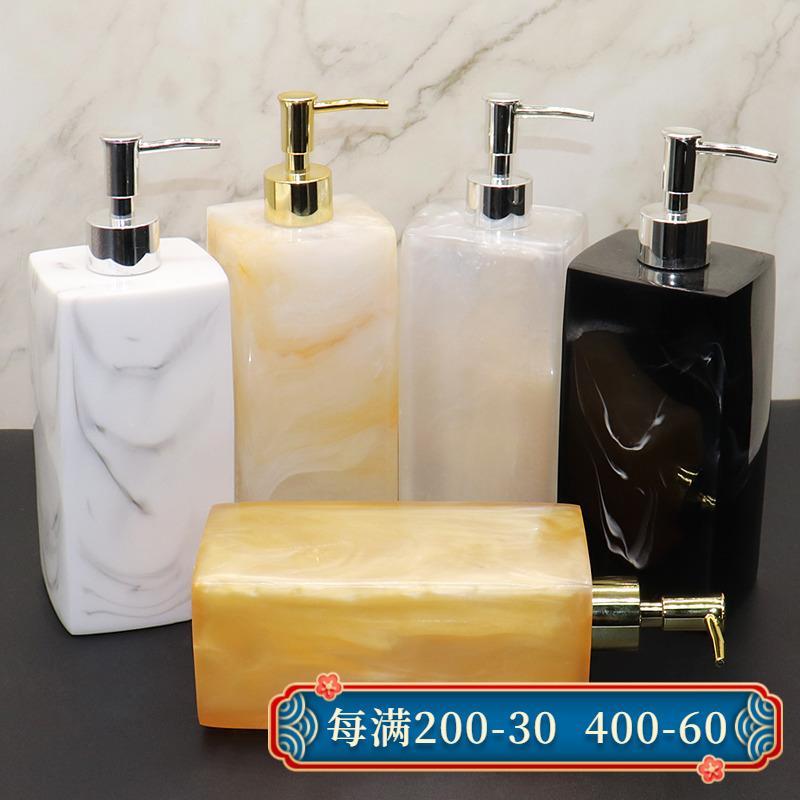 Hotel Beauty Salon Upscale Hand Sanitizer Bottle Large Capacity Shampoo body lotion Bath Dew empty bottle Split Bottle Press Lotion Bottle
