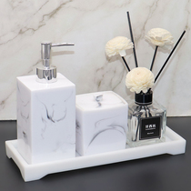 European-style resin bathroom four-piece set Bathroom supplies Cotton swab box Bathroom hand sanitizer bottle tray washing set