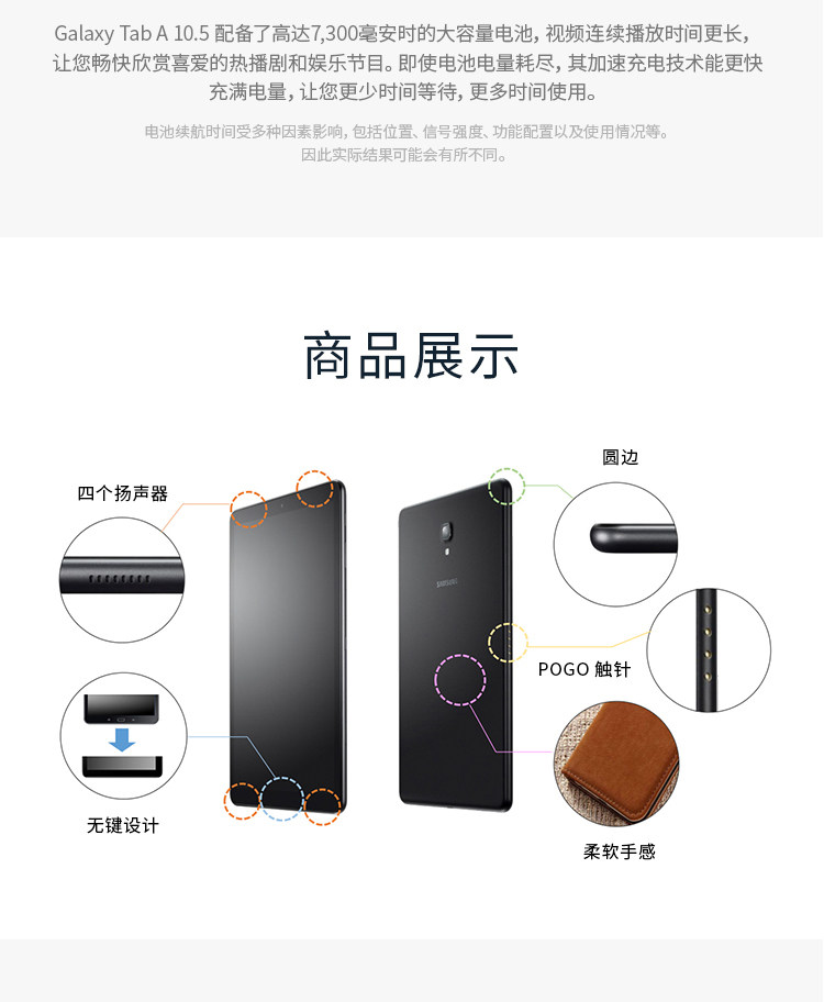 590 новый Details_08.jpg