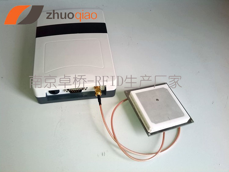 RFID tag manufacturing UHF ultra high frequency production line Electronic tag 915MHz reader Reader 6C