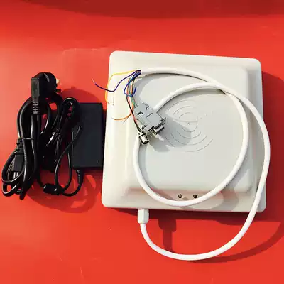 RS232 interface RFID UHF RS485 Wigan 34 reader Wigan 26 card reader 915m network interface RJ45