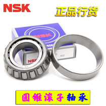 Cone Roller Bearing HR32004 32005 32006 32007 32008 32009 32010J