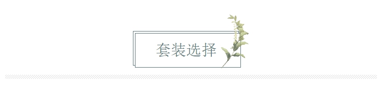 【包学会】書道目盛り定規書道打格神器練字書道無痕打格線定規画格子神器格子定規多機能書道打格定規書道打格無痕神器,タオバオ代行-チャイナトレーディング