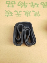 20 X2 125 2 35 butyl rubber inner tube BMX inner tube extended mouth ordinary mouth Bicycle Electric Car General