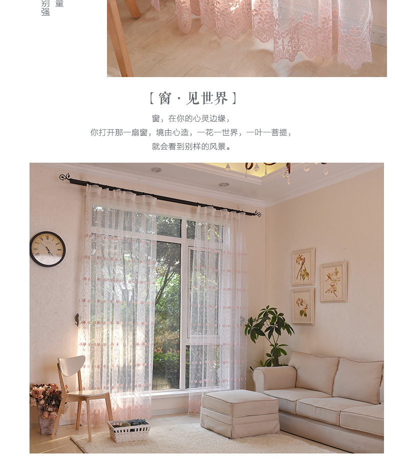 浅桃粉_02.jpg