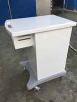 Medical trolley B- ultrasound stand trolley ultrasound beauty workbench portable B- ultrasound table ABS chassis