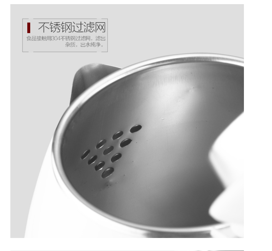 Bình đun nước Xiaobawang Ấm đun nước điện gia dụng Toma Lin màu sức khỏe nồi thực phẩm cấp ấm đun nước điện cách điện - ấm đun nước điện siêu nước điện