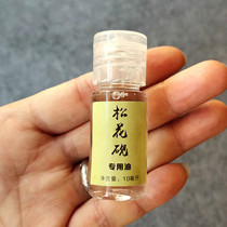 Songhua Inkstone Maintenance Oil Qishi Wenwan Maintenance Oil Almond Oil Grapeseed Oil Lavender Oil