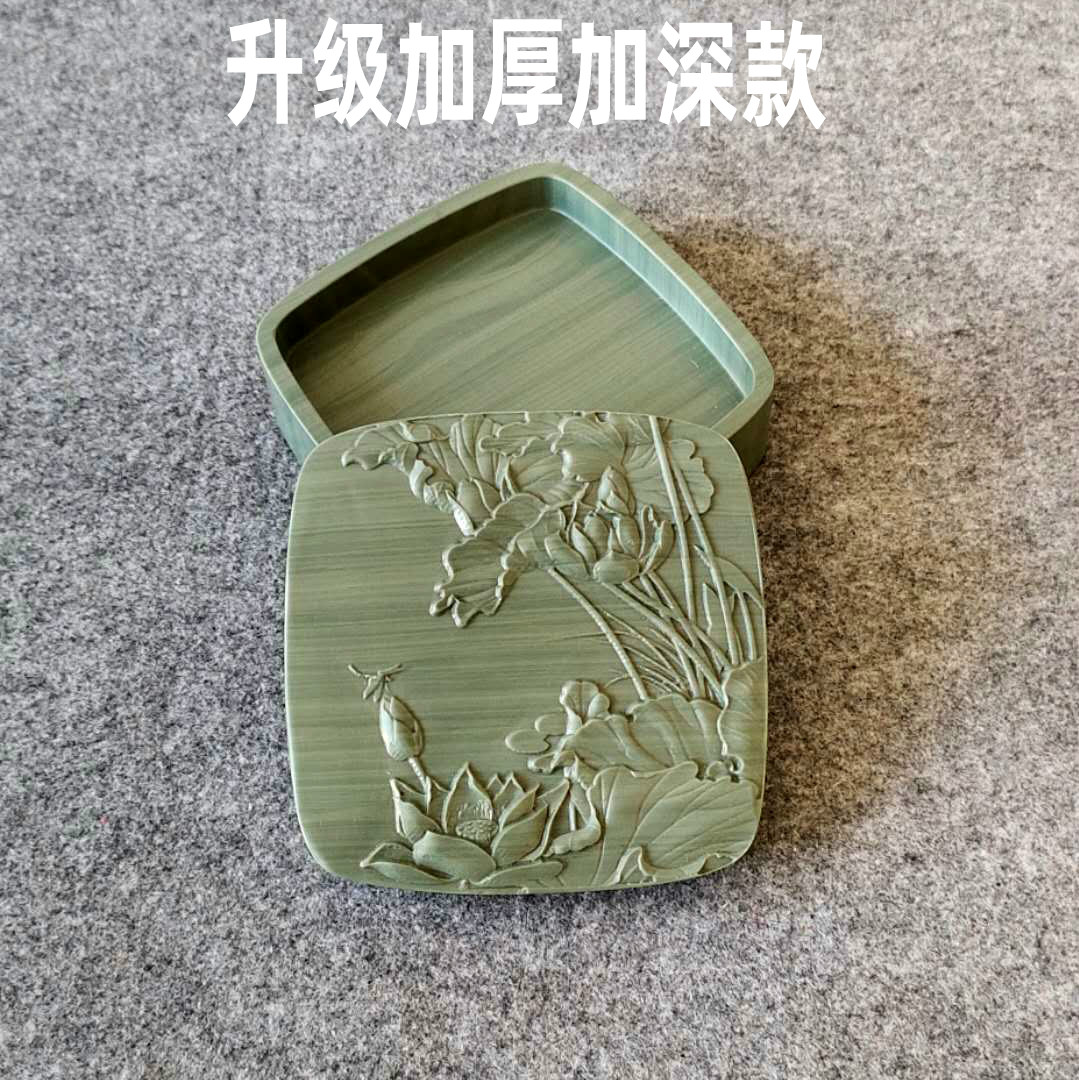 Songhua Stone Ink Sea pen wash ink cartridge inkstone inkstone Inkstone Inkstone Inkstone Inkstone Inkstone Inkstone Inkstone Inkstone Inkstone Inkstone Inkstone Inkstone Inkstone Inkstone Inkstone Inkstone Inkstone Inkstone