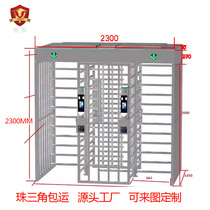 Thickened high turnstiles cross gates smart construction site real-name system docking with the Ministry of Housing and Urban-Rural Development Cloud Construction Network single and double-pass high turnstiles