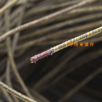 HIFI imported antique westerdian WE fever sound cord single enameled red copper wire internal power cord DIY