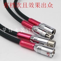 Fever grade 4 core silver plated XLR balance line Kanong line female to male audio signal line