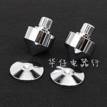 LITON pure copper rhodium-plated speaker shock absorber foot stud sound mat speaker foot stud shock absorber stud gasket