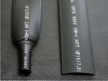 Black heat shrinkable tube Heat shrinkable sleeve Heat shrinkable tube Environmental protection insulation ROHS UL certification Φ3-Φ40