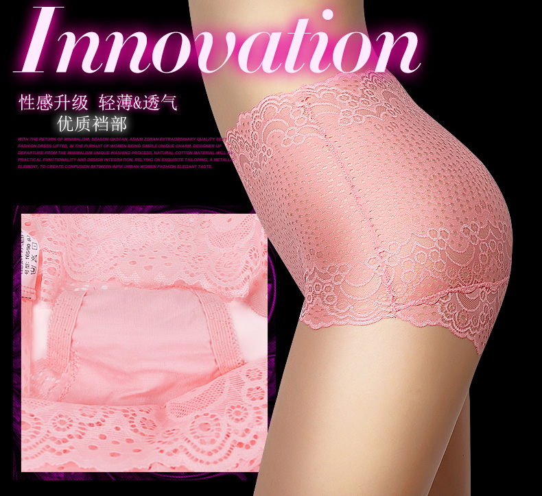Xỏ khuyên gợi cảm và gợi cảm hơn, thoải mái và nhanh khô, quần short cạp cao, đồ lót nữ quần lót bầu