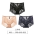 3 quần lót nữ ren cao eo gợi cảm cảm giác ba chiều của mã mạnh thoải mái thoáng khí cotton 裆 quần lót Eo cao