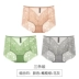 3 quần lót nữ ren cao eo gợi cảm cảm giác ba chiều của mã mạnh thoải mái thoáng khí cotton 裆 quần lót Eo cao