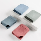 Мужские хлопковые эластичные дышащие комфортные трусы, средняя посадка