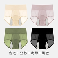 Комбинация 4 абрикосового цвета+паста из бобов+светло -зеленый+черный