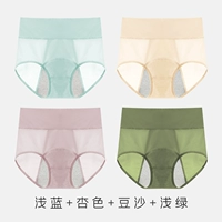 Комбинация 2 светло -синий+цвет абрикоса+паста из бобов+светло -зеленый