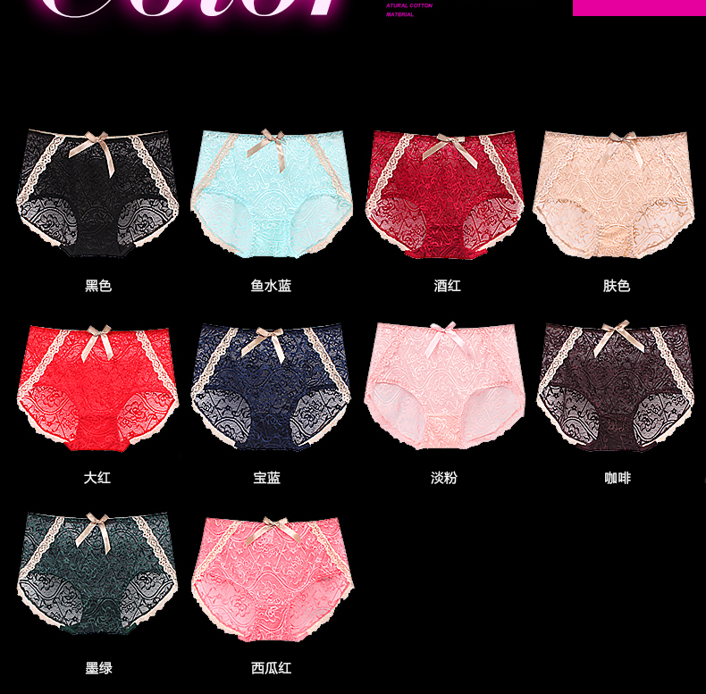 Slip M8806 en viscose - Ref 639575 Image 11