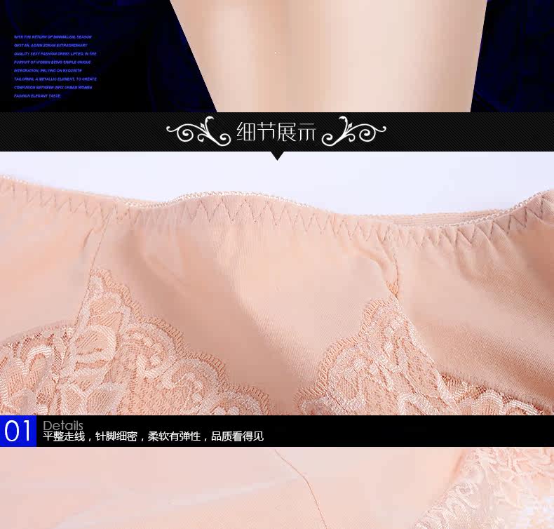 Slip jeunesse VZ6689 en coton - Ref 641019 Image 16