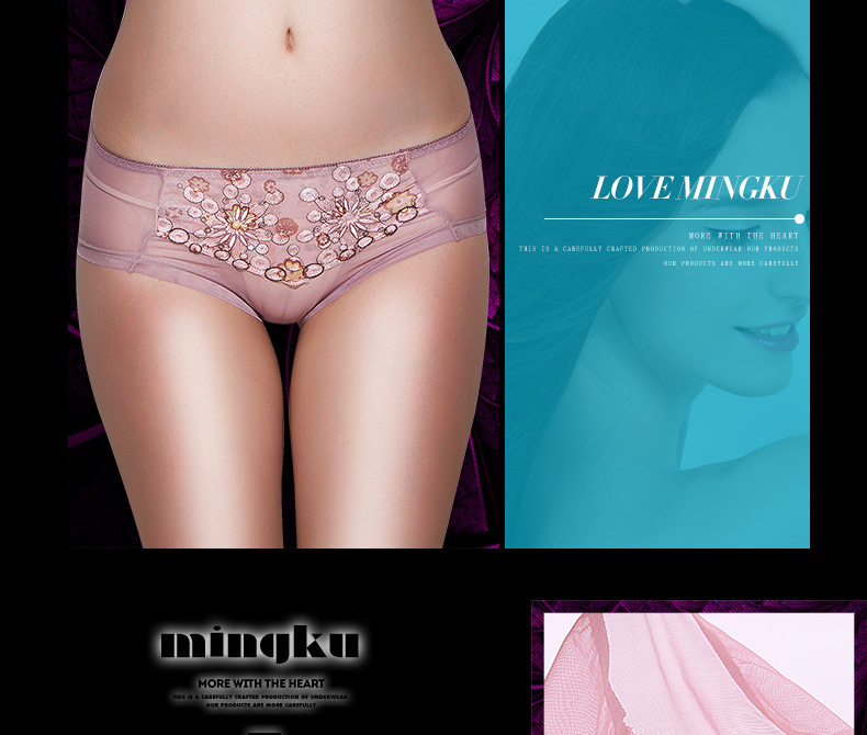 Slip M8009 en autre - Ref 641823 Image 14